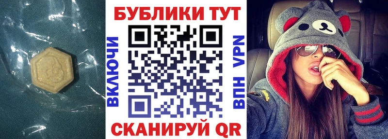 Ecstasy louis Vuitton  Дигора 