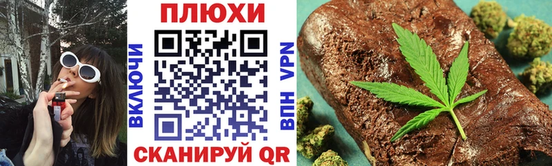 Гашиш VHQ Дигора