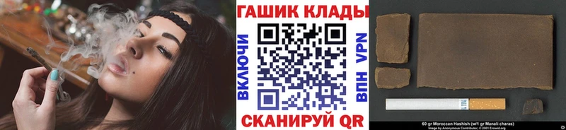 Гашиш индика сатива  Дигора 