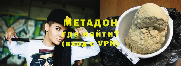 2c-b Бугульма