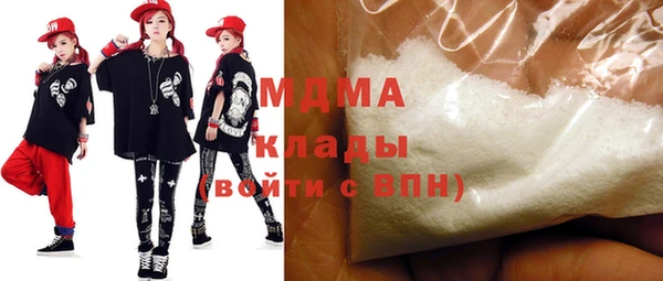 метадон Бородино