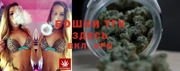 метадон Бородино