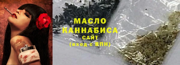 метадон Бородино