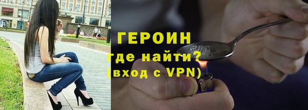 2c-b Бугульма
