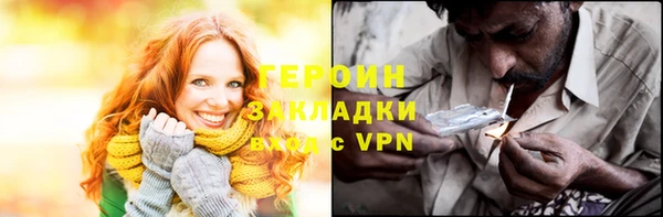 ECSTASY Краснотурьинск