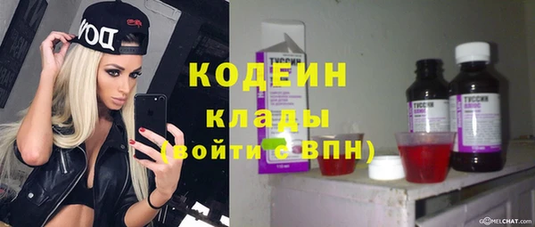 гидропоника Богданович