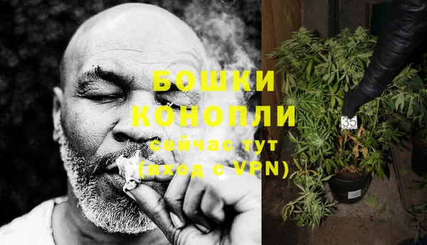 2c-b Бугульма