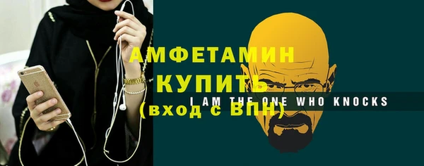 2c-b Бугульма