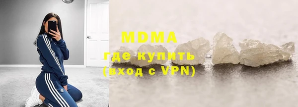 мдпв Богородицк