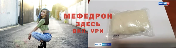 2c-b Бугульма