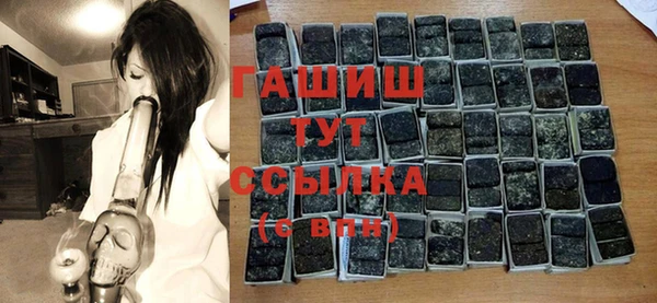 гидропоника Богданович