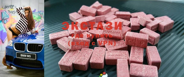 Альфа ПВП Киренск