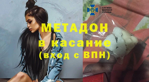2c-b Бугульма