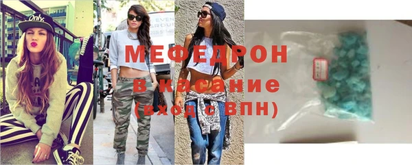 метадон Бородино