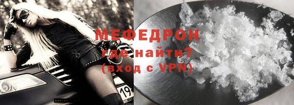 2c-b Бугульма