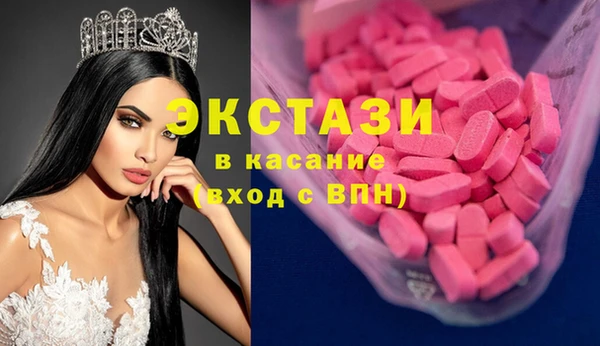 гидропоника Богданович
