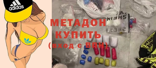 2c-b Бугульма