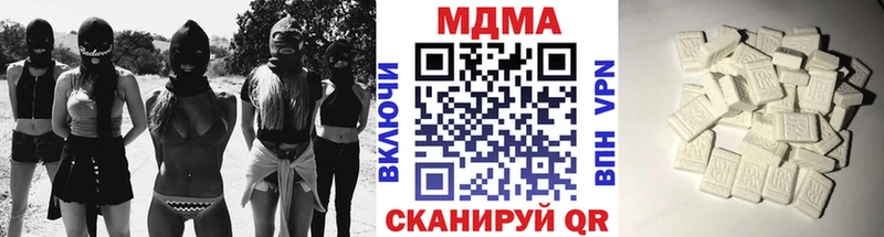 наркошоп OMG онион МДМА VHQ Дигора