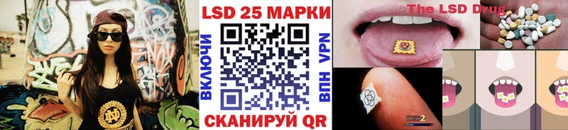 Марки N-bome 1500мкг  OMG зеркало  Дигора  закладки 